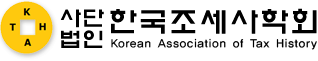 로고